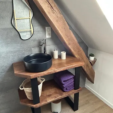 Les Noyers De Gaudelle *