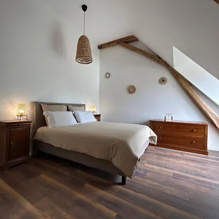 Les Noyers De Gaudelle Дом отдыха Saint-Sozy