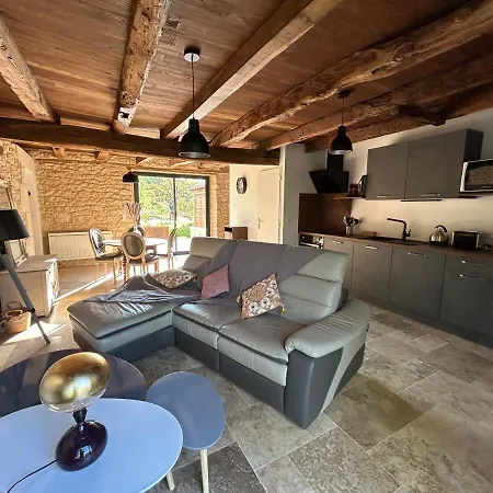 Дом отдыха Les Noyers De Gaudelle *